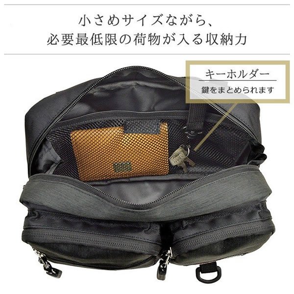 画像5: ５つのポケット付きで収納力抜群！ガルウィングの軽量２ＷＡＹウエスト＆ショルダーバッグ（４色有） (5)