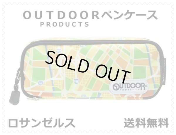 画像1: OUTDOORアウトドアＷルーム型ペンケース／ロサンゼルス＜送料無料＞ (1)