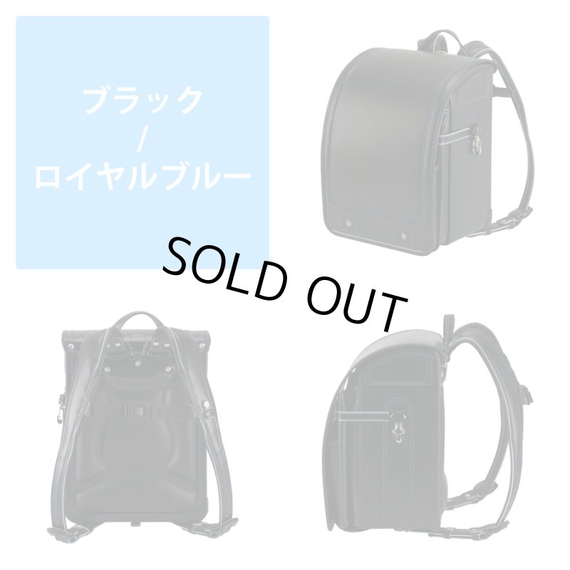 画像4: ２０２２年ふわりぃランドセル軽量＆大容量グランコンパクト男児＜送料無料＞＜受注商品＞ (4)