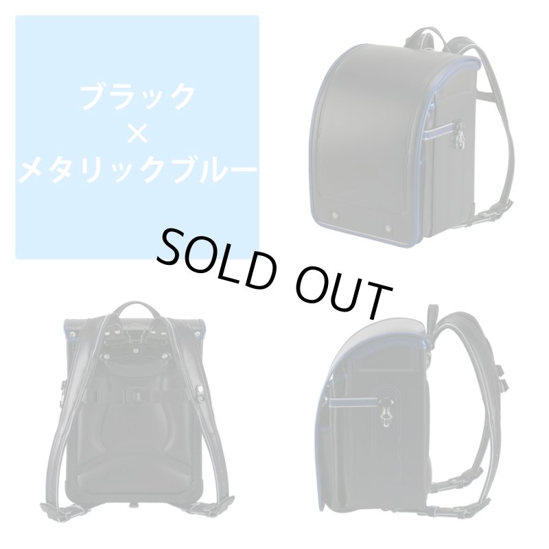 画像5: ２０２２年ふわりぃランドセル軽量＆大容量グランコンパクト男児＜送料無料＞＜受注商品＞ (5)
