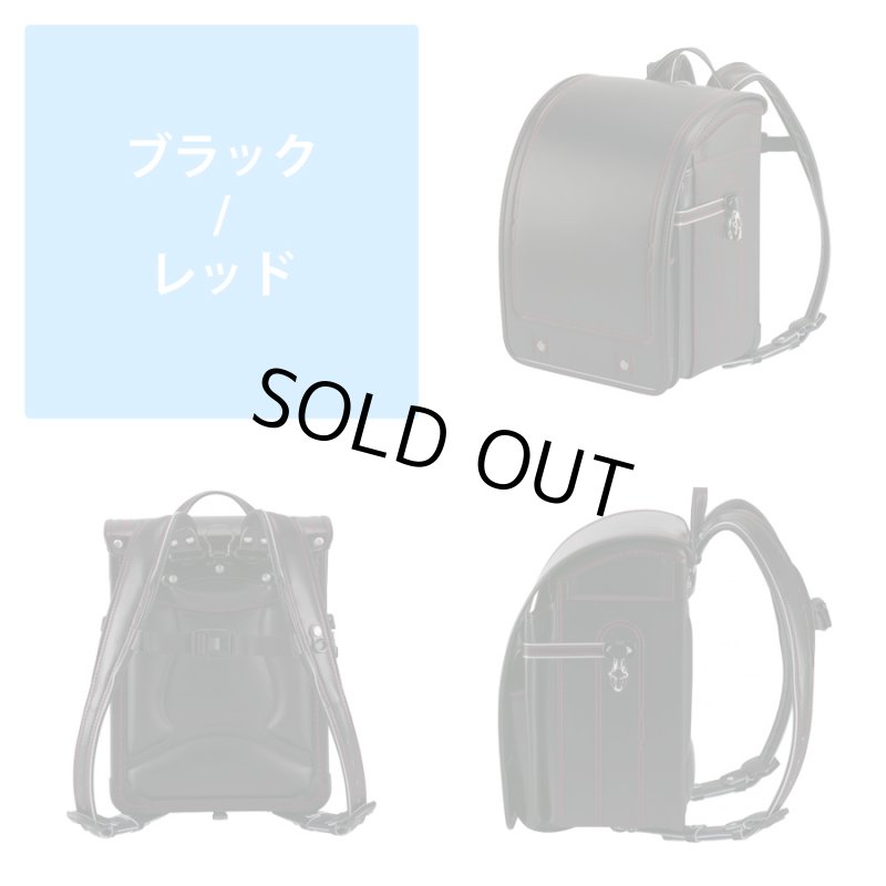 画像2: ２０２２年ふわりぃランドセル軽量＆大容量グランコンパクト男児＜送料無料＞＜受注商品＞ (2)