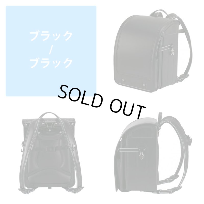画像3: ２０２２年ふわりぃランドセル軽量＆大容量グランコンパクト男児＜送料無料＞＜受注商品＞ (3)