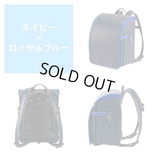 画像6: ２０２２年ふわりぃランドセル軽量＆大容量グランコンパクト男児＜送料無料＞＜受注商品＞ (6)