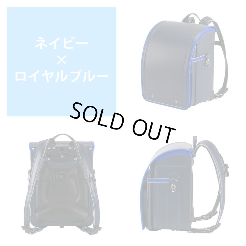 画像6: ２０２２年ふわりぃランドセル軽量＆大容量グランコンパクト男児＜送料無料＞＜受注商品＞ (6)