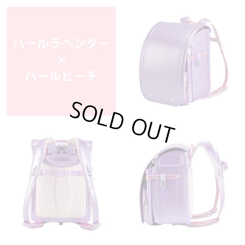 画像4: ＜sale＞２０２２年モデルふわりぃランドセル女児プレミアムコレクション＜送料無料＞＜受注商品＞ (4)