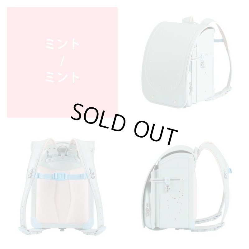 画像7: ＜sale＞２０２２年モデルふわりぃランドセル女児プレミアムコレクション＜送料無料＞＜受注商品＞ (7)