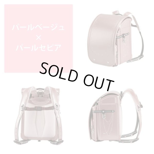 画像5: ＜sale＞２０２２年モデルふわりぃランドセル女児プレミアムコレクション＜送料無料＞＜受注商品＞ (5)