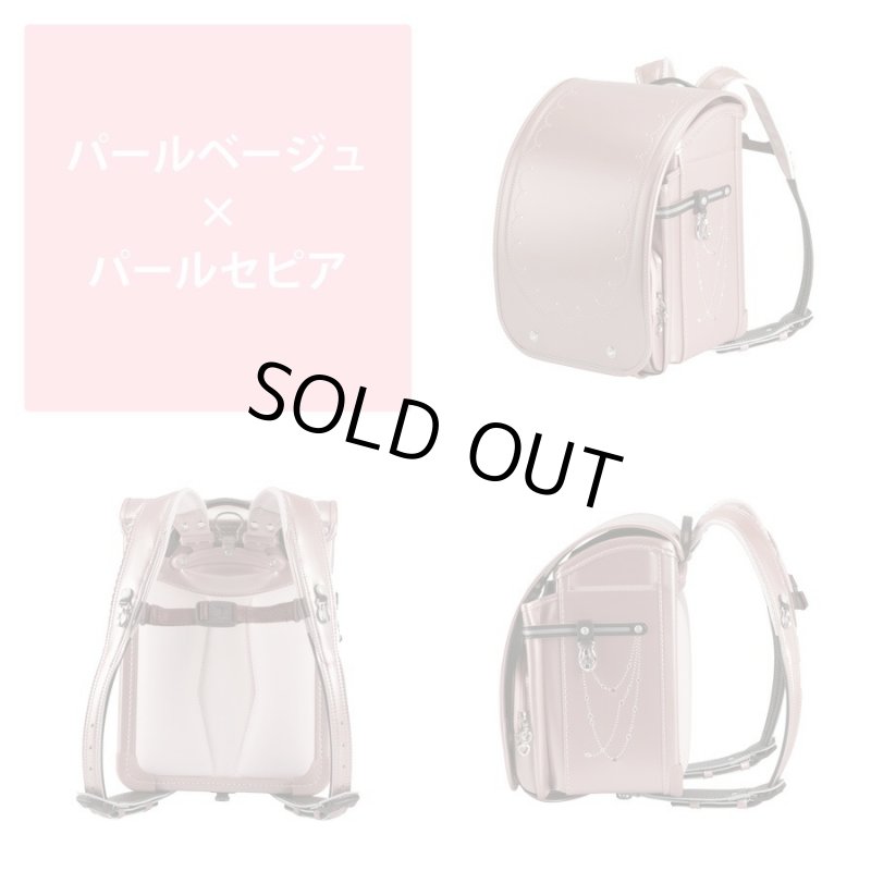 画像5: ＜sale＞２０２２年モデルふわりぃランドセル女児プレミアムコレクション＜送料無料＞＜受注商品＞ (5)