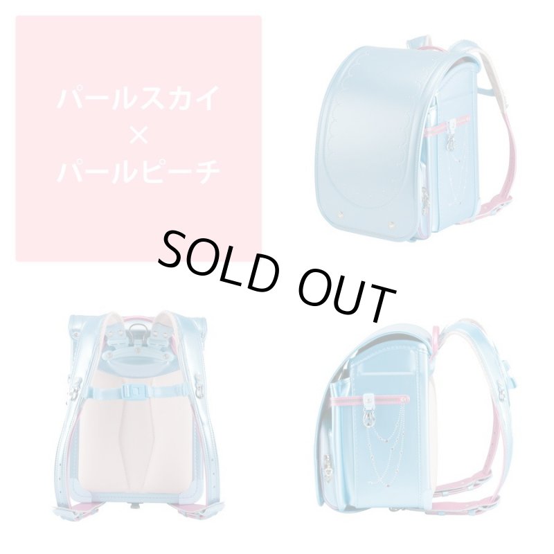 画像2: ＜sale＞２０２２年モデルふわりぃランドセル女児プレミアムコレクション＜送料無料＞＜受注商品＞ (2)