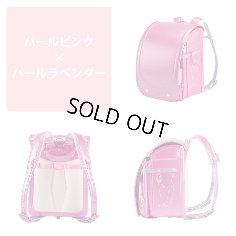 画像3: ＜sale＞２０２２年モデルふわりぃランドセル女児プレミアムコレクション＜送料無料＞＜受注商品＞ (3)