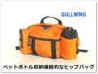 画像1: ＜訳あり＞GULLWINGペットボトル収納機能的なヒップバッグ／オレンジ (1)