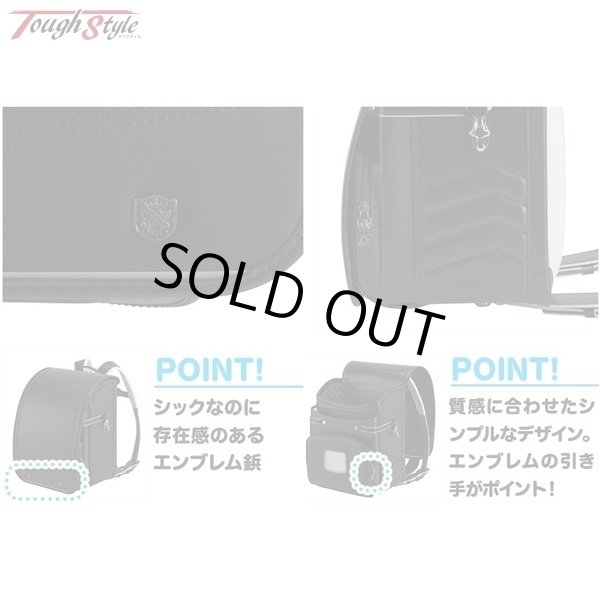 画像12: ＜sale＞２０２２年ふわりぃランドセル軽量＆大容量タフスタイル／男の子＜送料無料＞＜受注商品＞ (12)