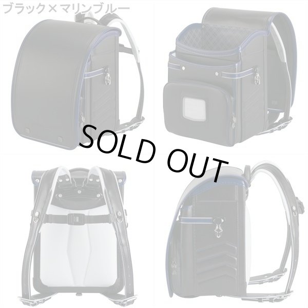 画像8: ＜sale＞２０２２年ふわりぃランドセル軽量＆大容量タフスタイル／男の子＜送料無料＞＜受注商品＞ (8)