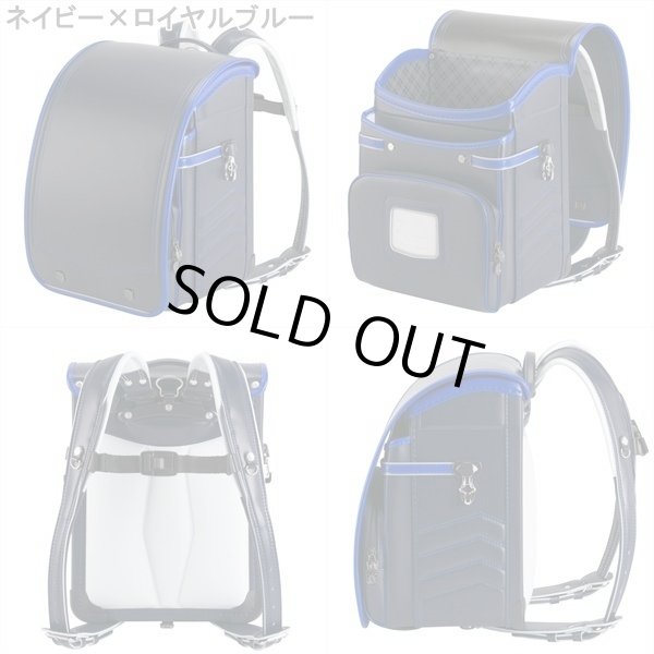 画像10: ＜sale＞２０２２年ふわりぃランドセル軽量＆大容量タフスタイル／男の子＜送料無料＞＜受注商品＞ (10)