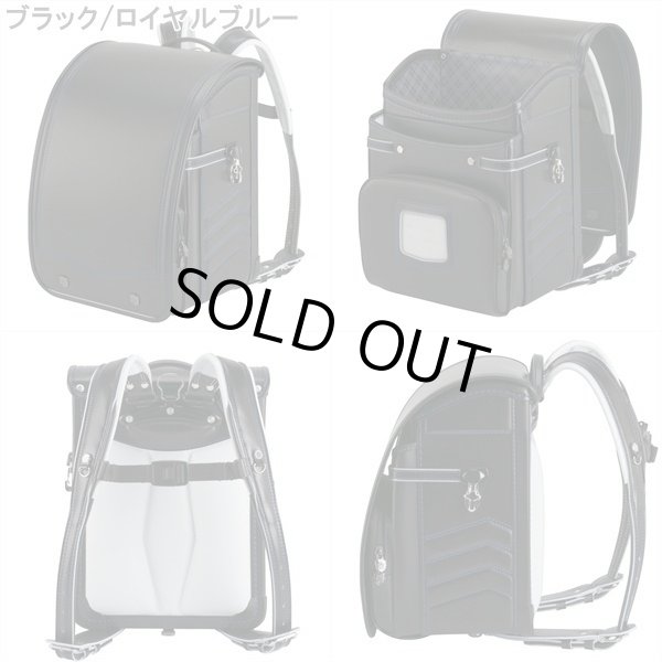 画像4: ＜sale＞２０２２年ふわりぃランドセル軽量＆大容量タフスタイル／男の子＜送料無料＞＜受注商品＞ (4)