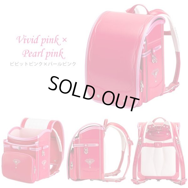 画像5: ＜sale＞２０２２年百貨店限定モデルふわりぃランドセル女児ロイヤルコレクション＜送料無料＞＜取寄商品＞ (5)