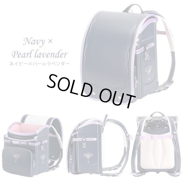 画像4: ＜sale＞２０２２年百貨店限定モデルふわりぃランドセル女児ロイヤルコレクション＜送料無料＞＜取寄商品＞ (4)