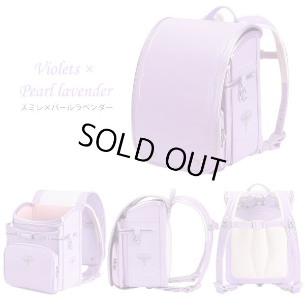 画像3: ＜sale＞２０２２年百貨店限定モデルふわりぃランドセル女児ロイヤルコレクション＜送料無料＞＜取寄商品＞ (3)