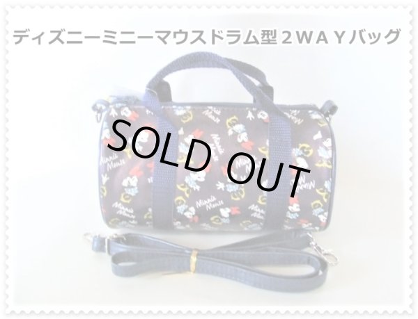 画像1: ＜sale＞＜値下げ＞ミ二ーマウス２ＷＡＹ円筒型ショルダーバッグ     (1)