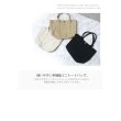 画像2: ＜値下げ＞コンビニやお買い物に便利！帆布プチパーテーショントートバッグ（２色有） (2)