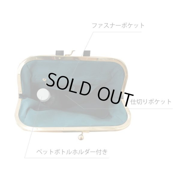 画像9: 大きく開いて中身が見やすい！レディースがま口リュックサック（３色有） (9)