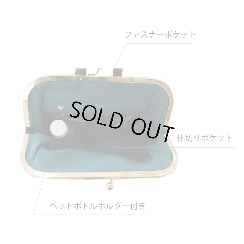 画像9: 大きく開いて中身が見やすい！レディースがま口リュックサック（３色有） (9)