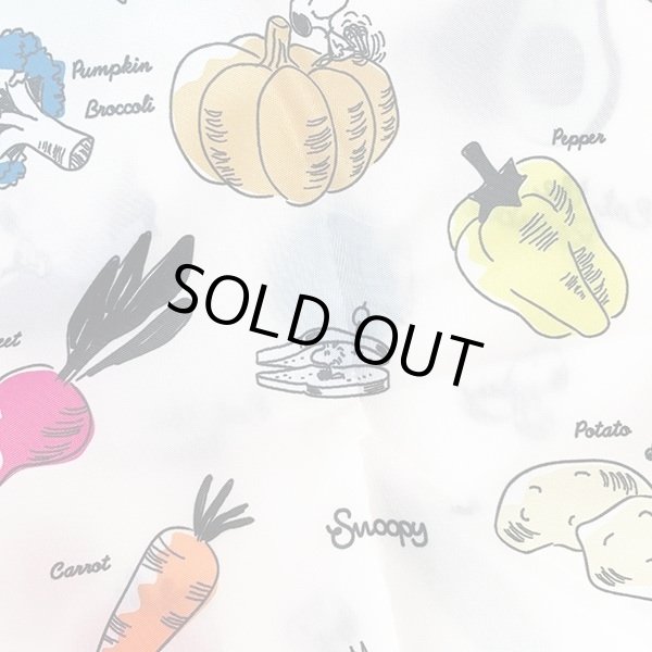 画像5: SNOOPYスヌーピーと野菜カラフルな2way折りたたみショッピングエコバッグ＜メール便ok＞ (5)