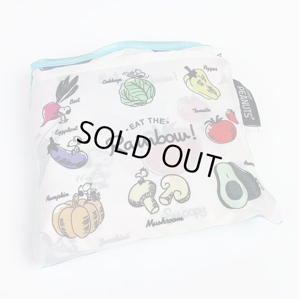 画像6: SNOOPYスヌーピーと野菜カラフルな2way折りたたみショッピングエコバッグ＜メール便ok＞ (6)