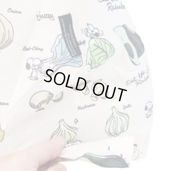 画像3: SNOOPYスヌーピーと野菜カラフルな2way折りたたみショッピングエコバッグ＜メール便ok＞ (3)