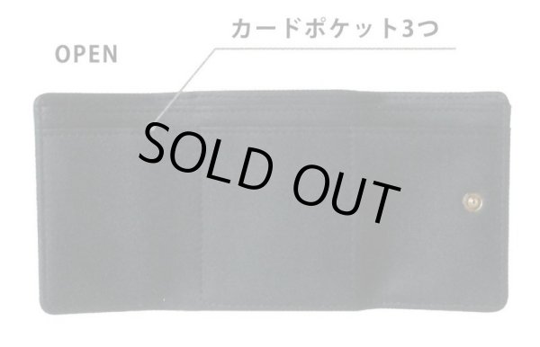 画像2: スヌーピーsnoopy手のひらサイズ３つ折りコンパクト財布／オフホワイト (2)