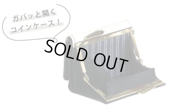 画像3: スヌーピーsnoopy手のひらサイズ３つ折りコンパクト財布／オフホワイト (3)