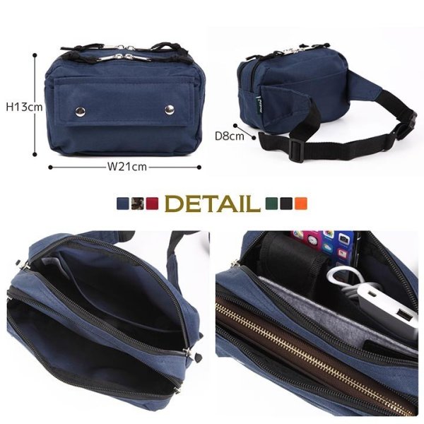 画像5: 小振りサイズ収納力のある２室構造ウエストバッグ（６色有） (5)