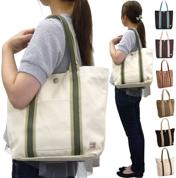 画像11: ＜sale＞メンズ＆レディース人気の帆布工房キャンバス無地トートバッグ(４色有) (11)