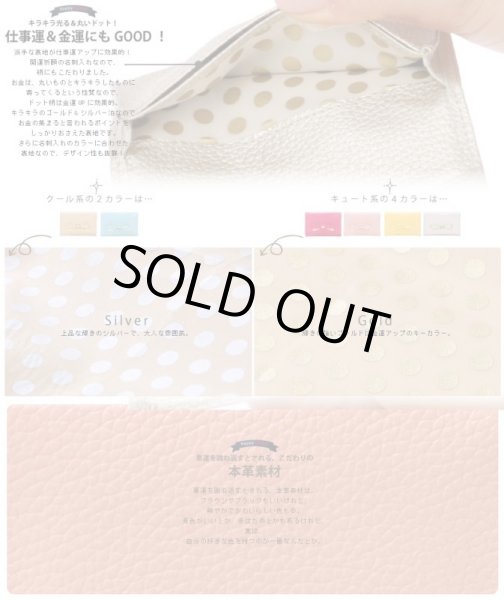 画像3: 働く女性の声が形になった！両面牛革使用の高級感があるリボンモチーフ名刺入れ／ゴールド (3)