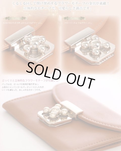 画像6: ＜sale＞上品なフラワーモチーフのバックルが大人可愛い！両面羊革使用の高級感がある名刺入れ／キャメル＜送料無料＞ (6)
