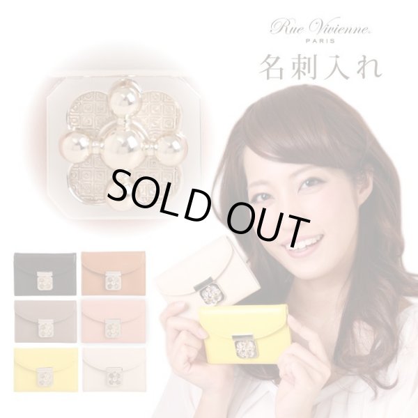 画像3: ＜sale＞上品なフラワーモチーフのバックルが大人可愛い！両面羊革使用の高級感がある名刺入れ／キャメル＜送料無料＞ (3)