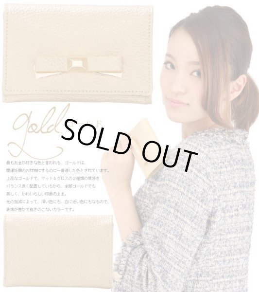 画像2: 働く女性の声が形になった！両面牛革使用の高級感があるリボンモチーフ名刺入れ／ゴールド (2)