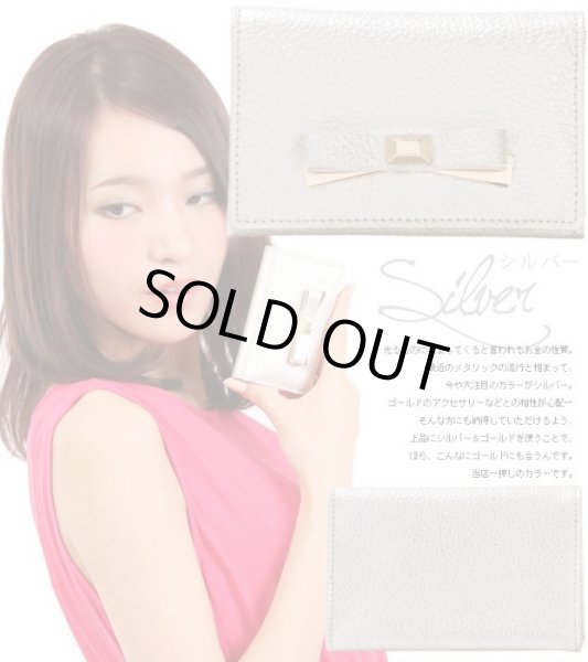 画像2: ＜訳あり＞働く女性の声が形になった！両面牛革使用の高級感があるリボンモチーフ名刺入れ／シルバー (2)