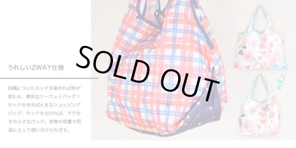 画像3: ディズニー＜ミニーマウス＞レディース折り畳みショッピングエコバッグ／花畑＜送料無料＞ (3)