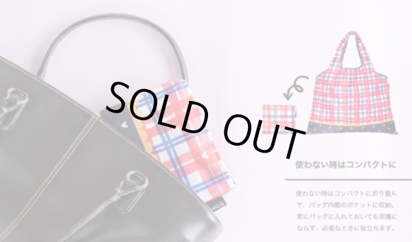 画像2: ディズニーくまのプーさんメルヘンチックデザイン！レディース折りたたみショッピングエコバッグ (2)