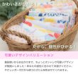 画像5: 日本製 がーぜはんかち 『ピアノ』 ハンカチ＜送料無料＞ (5)