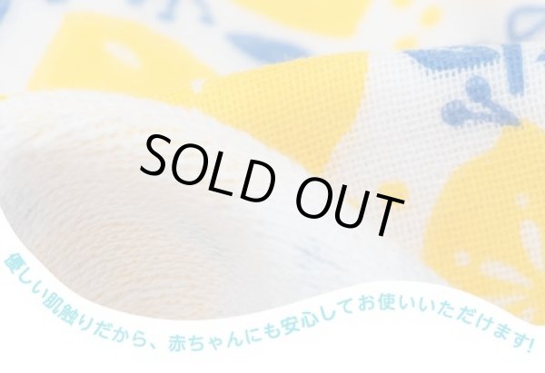 画像4: 日本製 がーぜはんかち 『ピアノ』 ハンカチ＜送料無料＞ (4)