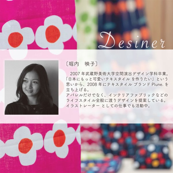 画像7: さくらんぼ柄手のひらサイズがま口小銭入れ（日本製）＜送料無料＞ (7)