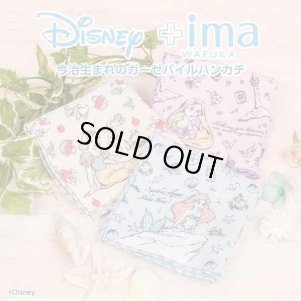 画像2: ミッキー＆ミニーオーガニックコットン今治うまれのハンカチ／オアシスデート（日本製） (2)