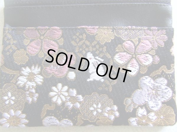 画像2: 京都西陣織　和柄四角小銭ケース＜日本製＞花うさぎ（送料無料） (2)