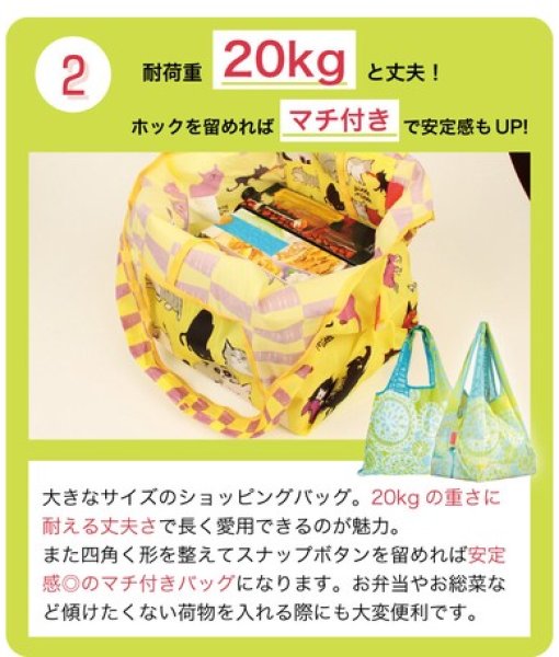 画像3: レディース向けおしゃれでかわいい2way折りたたみショッピングエコバッグ/ブルーフラワー (3)