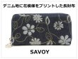 画像1: ＜訳あり＞サボイ(SAVOY)デニム地に花模様をプリントした長財布レディース (1)