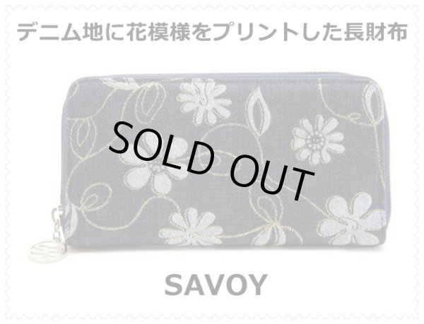 画像1: ＜訳あり＞サボイ(SAVOY)デニム地に花模様をプリントした長財布レディース (1)