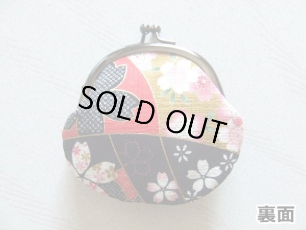 画像2: レトロでかわいい伝統の友禅柄手のひらサイズがま口小銭入れ（日本製）＜送料無料＞ (2)