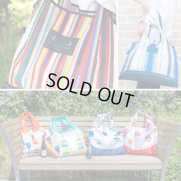 画像4: レ・トワールドュ・ソレイユおしゃれで鮮やかな2way折りたたみショッピングエコバッグ (4)